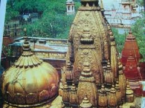 ... So the golden spire tilting Baba Vishwanath